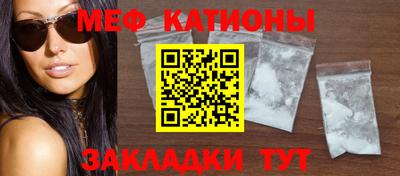 спиды Нарткала