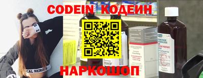 бошки Нальчик