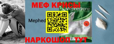 бошки Нальчик