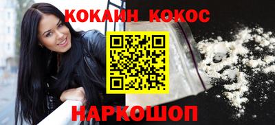 скорость Наро-Фоминск