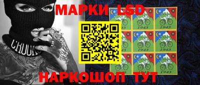 бошки Нальчик