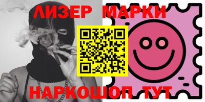 спиды Нарткала