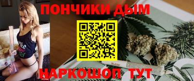 скорость Наро-Фоминск