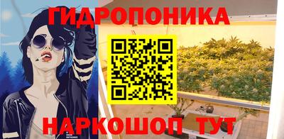 скорость Наро-Фоминск