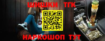 скорость Наро-Фоминск