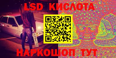 спиды Нарткала