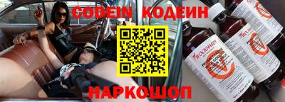 спиды Нарткала