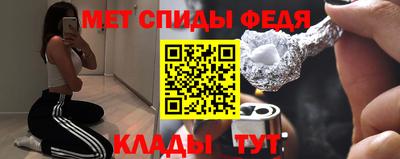 бошки Нальчик