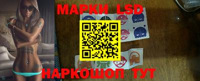 скорость Наро-Фоминск