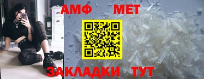 скорость Наро-Фоминск