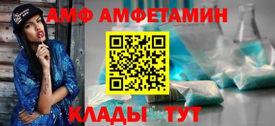 бошки Нальчик