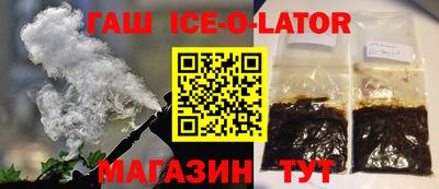 скорость Наро-Фоминск