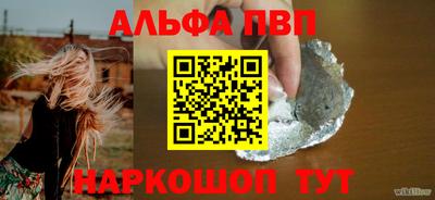скорость Наро-Фоминск