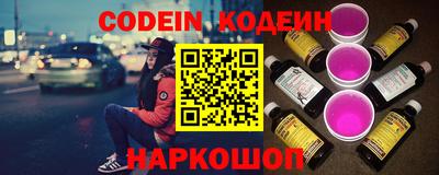 спиды Нарткала